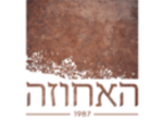 דרושים בהאחוזה במודיעין
