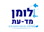דרושים בא. א. לומן מד-עת בעמ