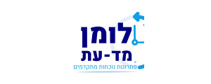 א. א. לומן מד-עת בעמ