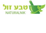 דרושים בבית טבע נטרולניק
