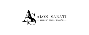 אלון סבתי - משרד רואי חשבון