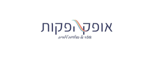 אופק הפקות>
                                                            <p class=