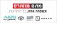 דרושים במתם מוטורס בע"מ