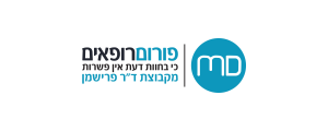 פורום רופאים