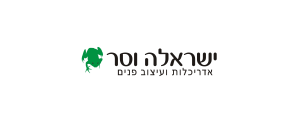 ישראלה וסר אדריכלות פנים בע"מ