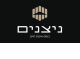 דרושים בניצנים אחזקות ופיננסים בע"מ