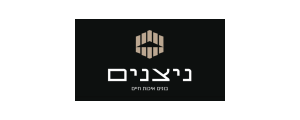 ניצנים אחזקות ופיננסים בע"מ