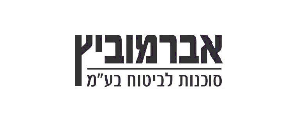 אברמוביץ סוכנות לביטוח