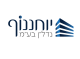 דרושים ביוחננוף נדלן בע"מ