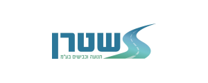 שטרן תנועת כבישים>
                                                            <p class=