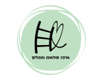 דרושים בסולמות וחבלים