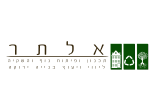 דרושים באלתר תכנון נוף ובניה ירוקה בע"מ