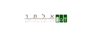 אלתר תכנון נוף ובניה ירוקה בע"מ
