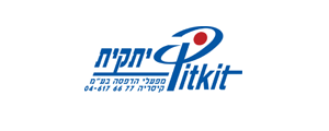 פיתקית מפעלי הדפסה בע"מ>
                                                            <p class=