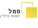 דרושים בא.ש סמל יזמות נדל"ן בע"מ