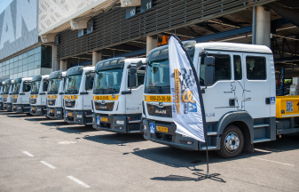 שרייבר את טריכטר בע"מ