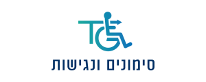 טי ג'י סימונים ונגישות בע"מ