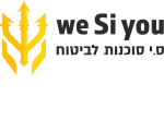 דרושים בסי סוכנות לביטוח בע"מ
