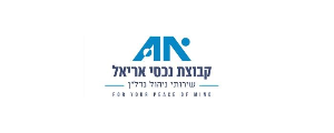 נכסי אריאל
