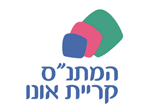 דרושים במתנ"ס קרית אונו