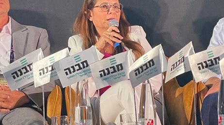 מבנה נדל"ן