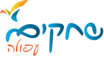 דרושים במרכזים לקהילה ולהתחדשות השכונות בעפולה בע"מ (חל"צ)