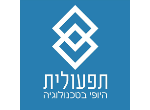 דרושים בתפעולית מערכות ניהול חכמות  בע"מ