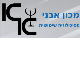 דרושים במכון אבני