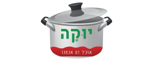 קייטרינג יוקה