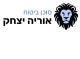 דרושים בuriay@ins-pro.co.il