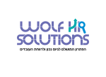 דרושים בWolf Hr Solutions