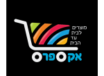 דרושים בעמי שיווק