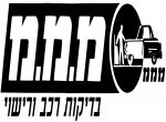 דרושים במ.מ.מ. הבוחנים בע"מ