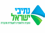 דרושים בנתיבי ישראל - החברה הלאומית לתשתיות תחבורה