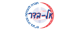אלבדר חברה להנדסה ובניה בע"מ