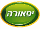 יפאורה תבורי