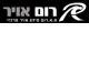 דרושים בא.א. רום מיזוג אויר מרכזי