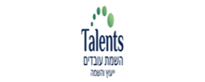 טאלנטס השמת עובדים - אורית סגל