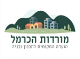 דרושים בועדה מקומית לתכנון ובניה מורדות הכרמל