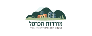 ועדה מקומית לתכנון ובניה מורדות הכרמל