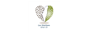 Lev Haolam