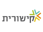 דרושים בקישורית שירותי קול סנטר בע"מ