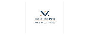 ניר ציון רו"ח