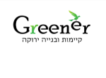 דרושים בגרינר קיימות ובניה ירוקה בע"מ