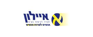 איילון חברה לביטוח