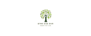 חוות טבע האדם