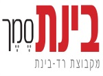 דרושים בבינת סמך