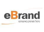 דרושים בeBrand