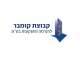 דרושים בקבוצת קומבר להנדסה והשקעות  בע"מ