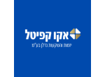 דרושים באקו קפיטל בע"מ